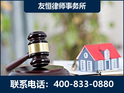 临海-万保险合同欺诈撤销案