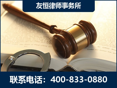 临海-某著名培训机构诈骗案