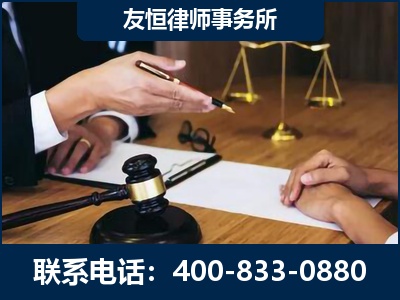 临海-故意伤害致人死亡案件