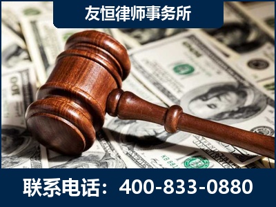 临海-李某委托型诈骗案