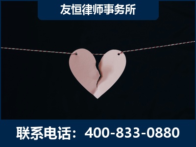 临海-继承律师----杨凌波律师