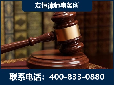 临海-杨凌波律师