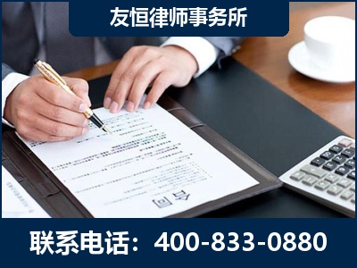 临海-销售代理合同减损一亿元案
