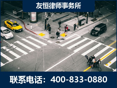 临海-刑事辩护律师