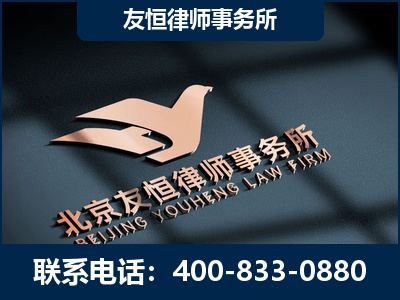 临海-企业展示图
